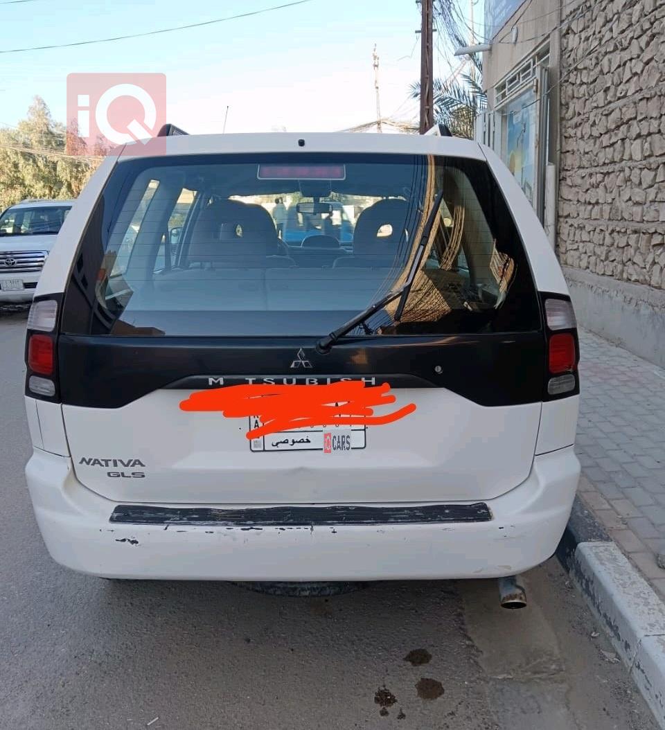 ميتسوبيشي ناتيفا